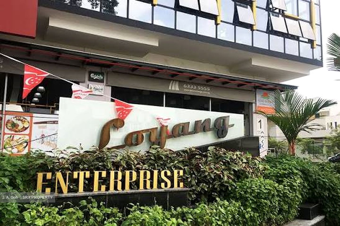Loyang Enterprise Building (D17), Factory #626414811